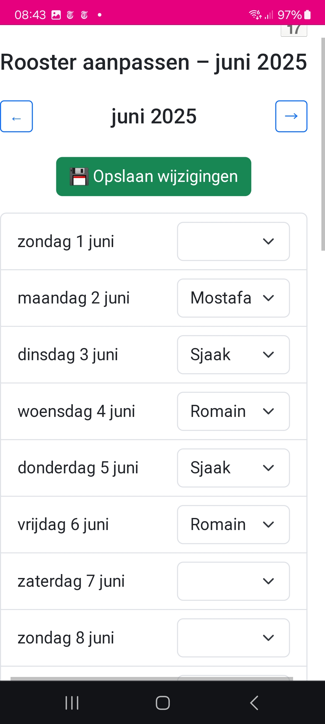 Rooster invoerscherm